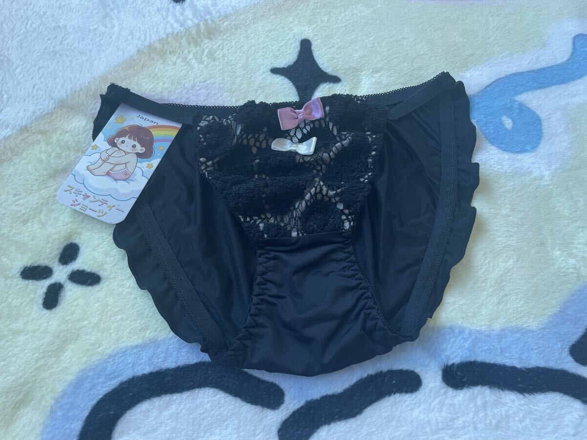 パンティ　ショーツ 下着　女の子　インナー　ブラック レース リボン付き Mサイズ 新品
