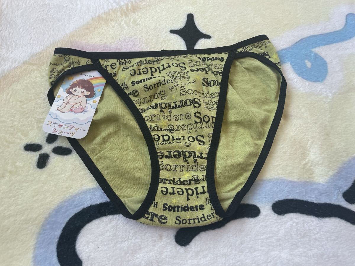 パンティ　ショーツ 下着　コットン　 英字ロゴ柄 リボン付き インゴム 新品タグ付き