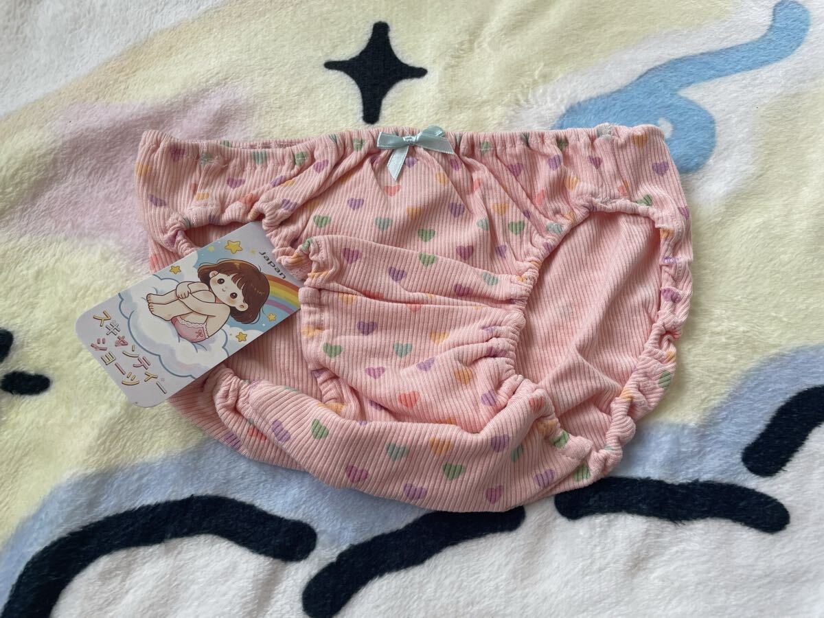 スキャンティ ショーツ ピンク ハート柄 リボン付き インゴム 下着　コットン タグ付き 新品