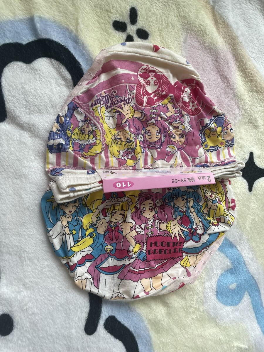 希少品　プリキュア ショーツ 下着　パンツ　ガールズ　女児　コットン　女の子　2枚組 110cm 新品未使用