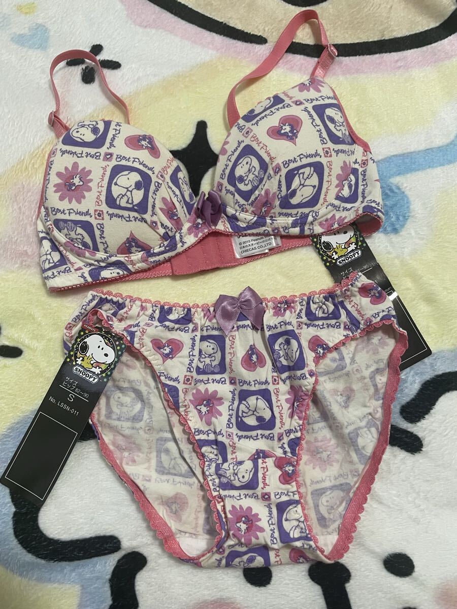 スヌーピー ブラジャー ショーツ 上下セット Sサイズ 女の子　インナー　新品