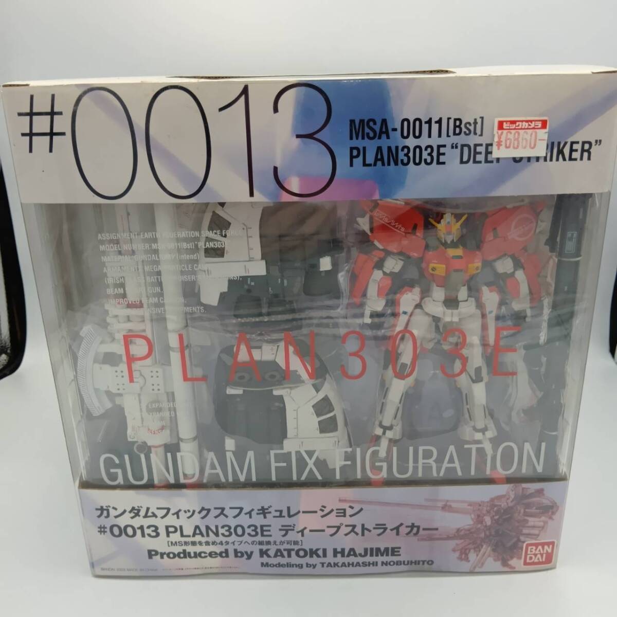 【未開封】GUNDAM FIX FIGURATION #0013 PLAN303E ディープストライカー
