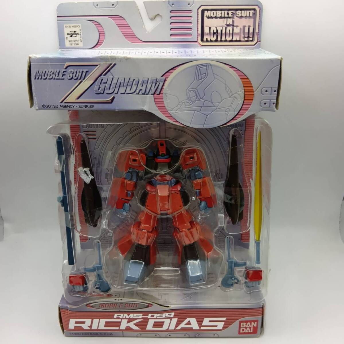MOBILE SUIT IN ACTION 　MIA RMS-099 リックディアス　