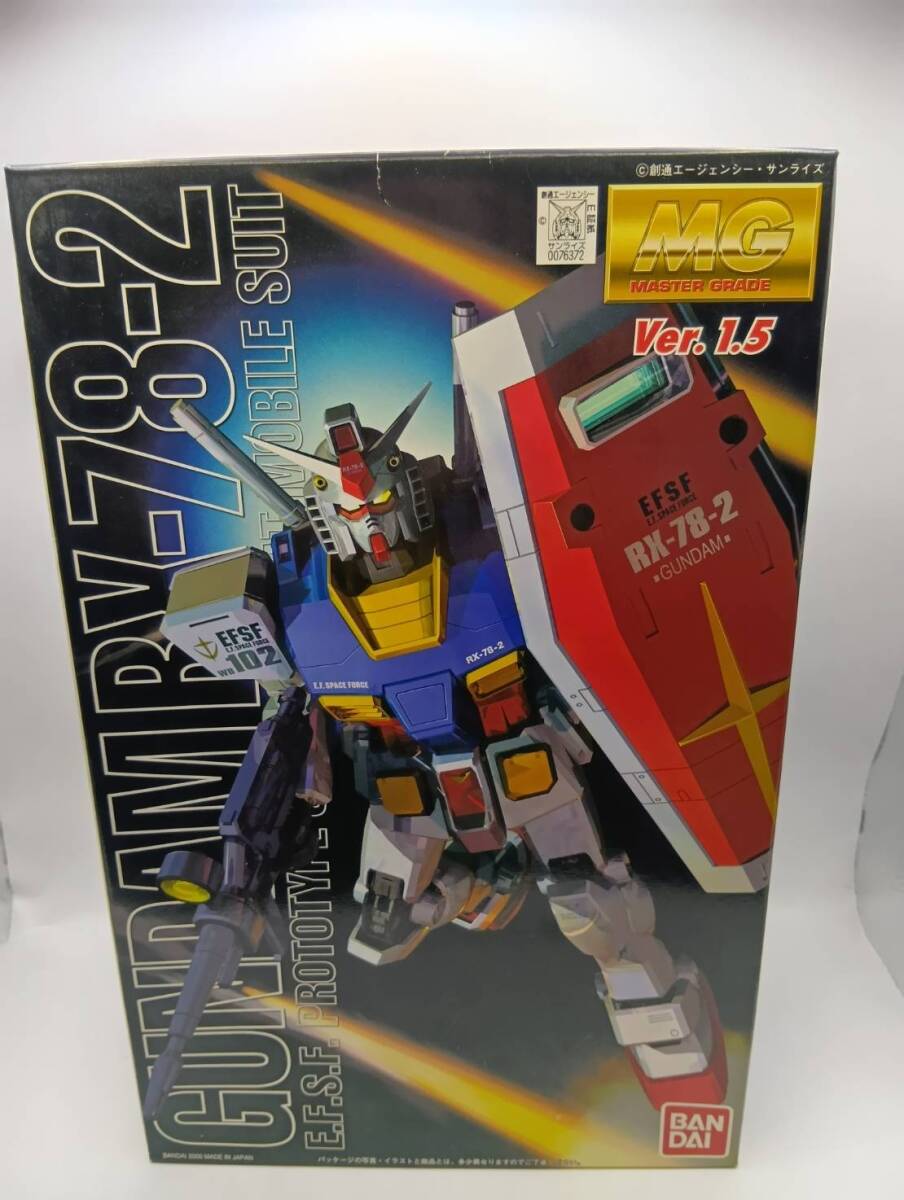 ガンプラ MG 1/100 RX-78-2 ガンダム Ver.1.5 未組立 