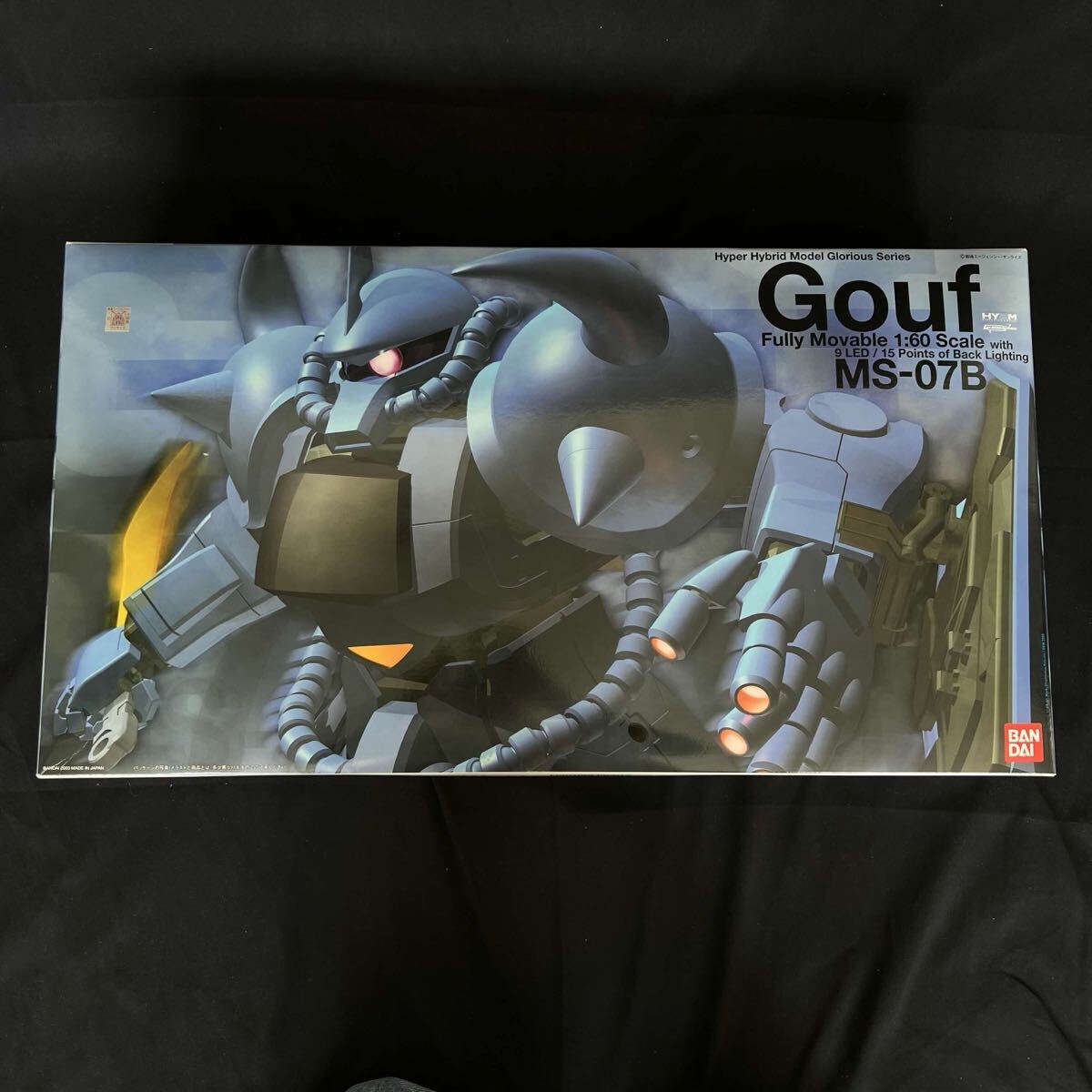 T 【未組立】HY2M 1/60 MS-07B グフ BANDAI バンダイ HYM グロリアスシリーズ プラモデル ガンプラ 機動戦士ガンダム T2607305