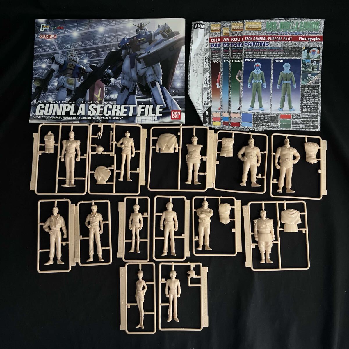 T 【未組立】ガンプラ付属 機動戦士ガンダム パイロットフィギュア 1/20 13枚まとめ ガイア マッシュ 黒い三連星 T2607306