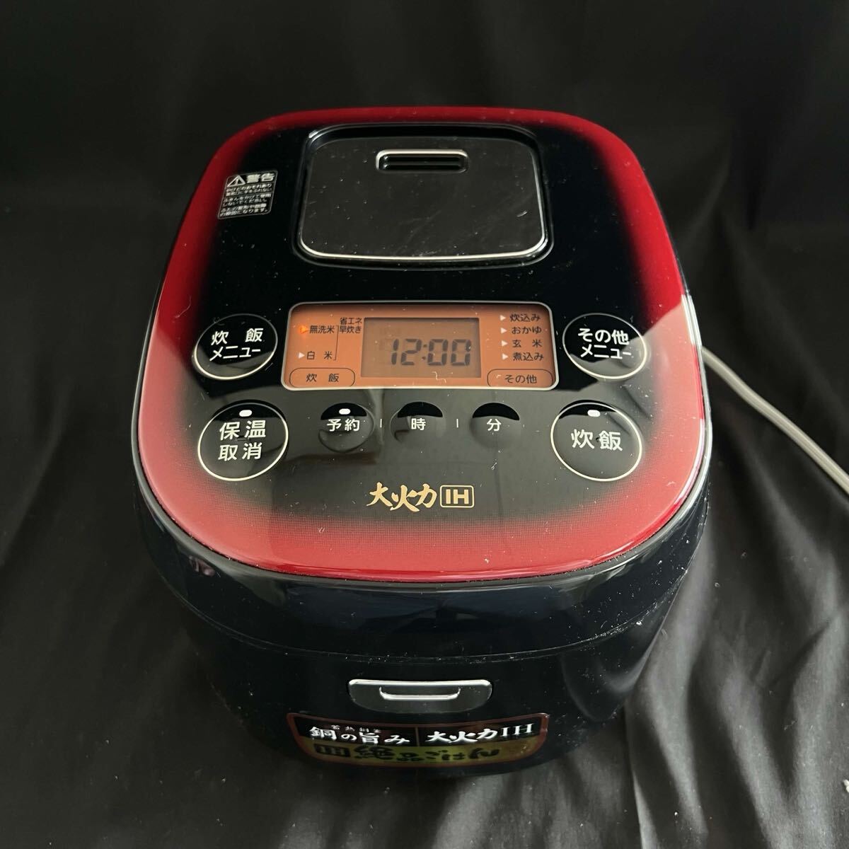 T 2020年製 アイリスオーヤマ IHジャー炊飯器JRC-IE50-B 1.0L ブラック 通電確認済 T2607302