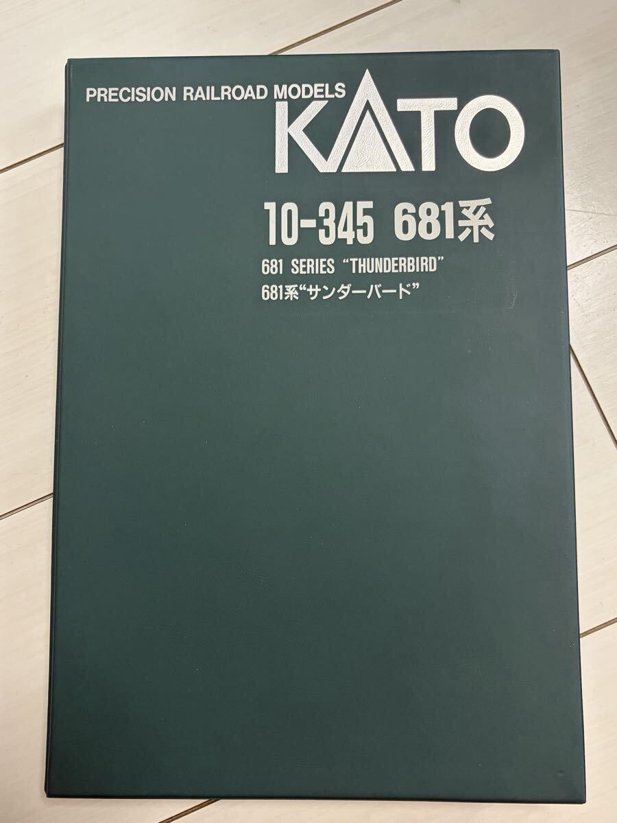 KATO カトー 681系 特急電車　サンダーバード 6両基本セット　鉄道模型 10-345 Nゲージ