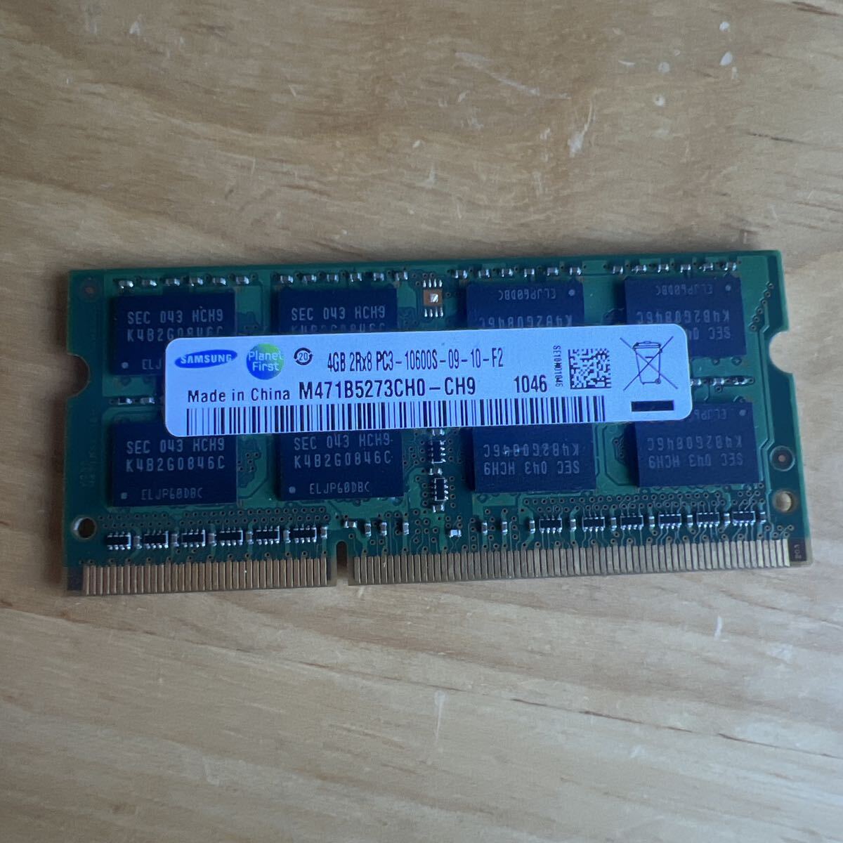 SAMSUNG ノートPC用メモリ 4GB DDR3 PC3-10600S M471B5273CH0-CH9
