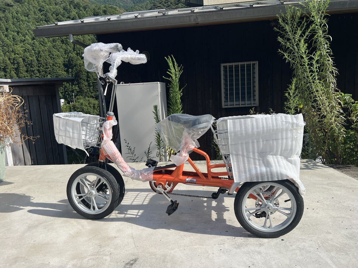 大人用三輪自転車 オレンジ 前後カゴ付き　引取限定