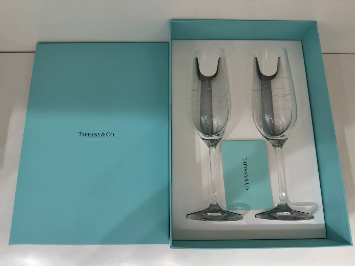 TIFFANY＆Co. ティファニー カデンツ シャンパングラス ペア 食器 ★44815