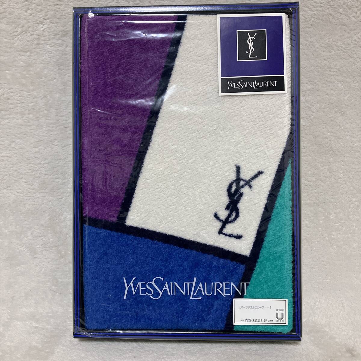 Yves Saint Laurent スポーツタオル　綿100% イヴ・サンローラン　　YSLロゴ　ギフト