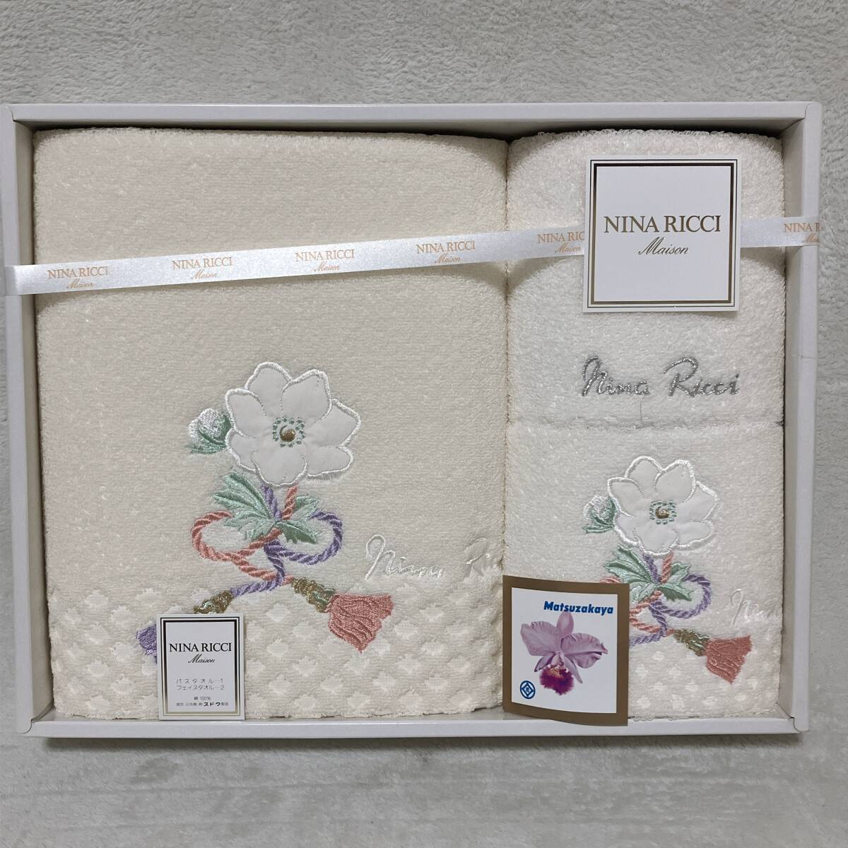 NINA RICCI Maison タオル　ギフトセット　花柄　刺繍　ニナリッチ　シンボルフラワー柄　刺繍