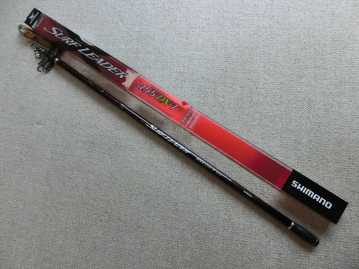 シマノ　１４サーフリーダー ４５５ＤＸ－Ｔ　⑤