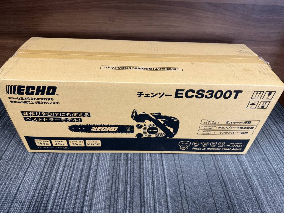 未使用 ECHO エコー ESC300T チェンソー 重量3.0kg 薪作りやDIYにも使える ベストセラーモデル 爆安 99円スタート