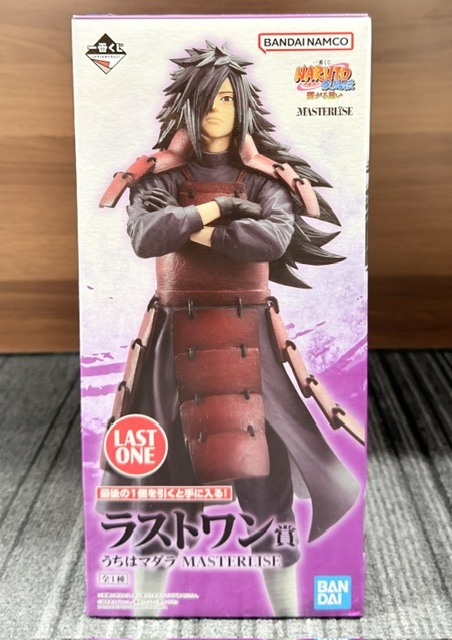未開封保管品　ナルト 一番くじ 繋がる思い ラストワン賞 うちはマダラ フィギュア MASTERLISE NARUTO 疾風伝 岸本斉史 箱付 