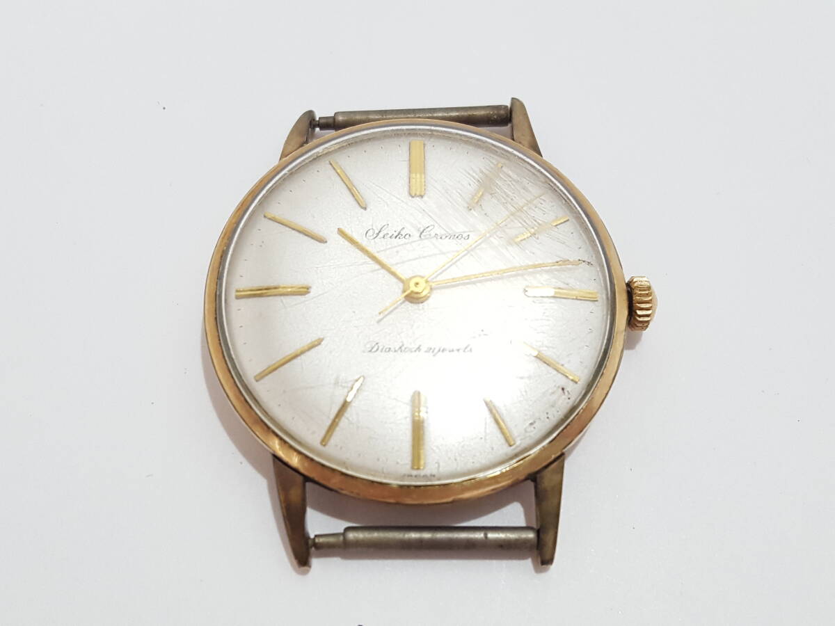 SEIKO セイコー Cronos クロノス 15001A 21石 手巻き ヴィンテージ腕時計/作動中/14KGF/ラウンドフェイス/ゴールドカラー/02SH080603