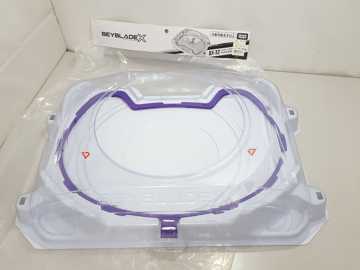 BEYBLADE X ベイブレードエックス BX-32 ワイドエクストリームスタジアム/大型スタジアム/3人バトル対応/ゲーム/おもちゃ/06KO080903-14