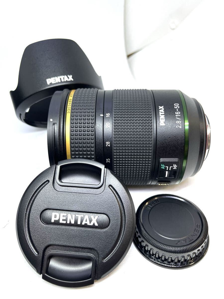 ★極上品★安心動作保証付き★ ペンタックス HD PENTAX-DA16-50mmF2.8ED PLM AW ブラック