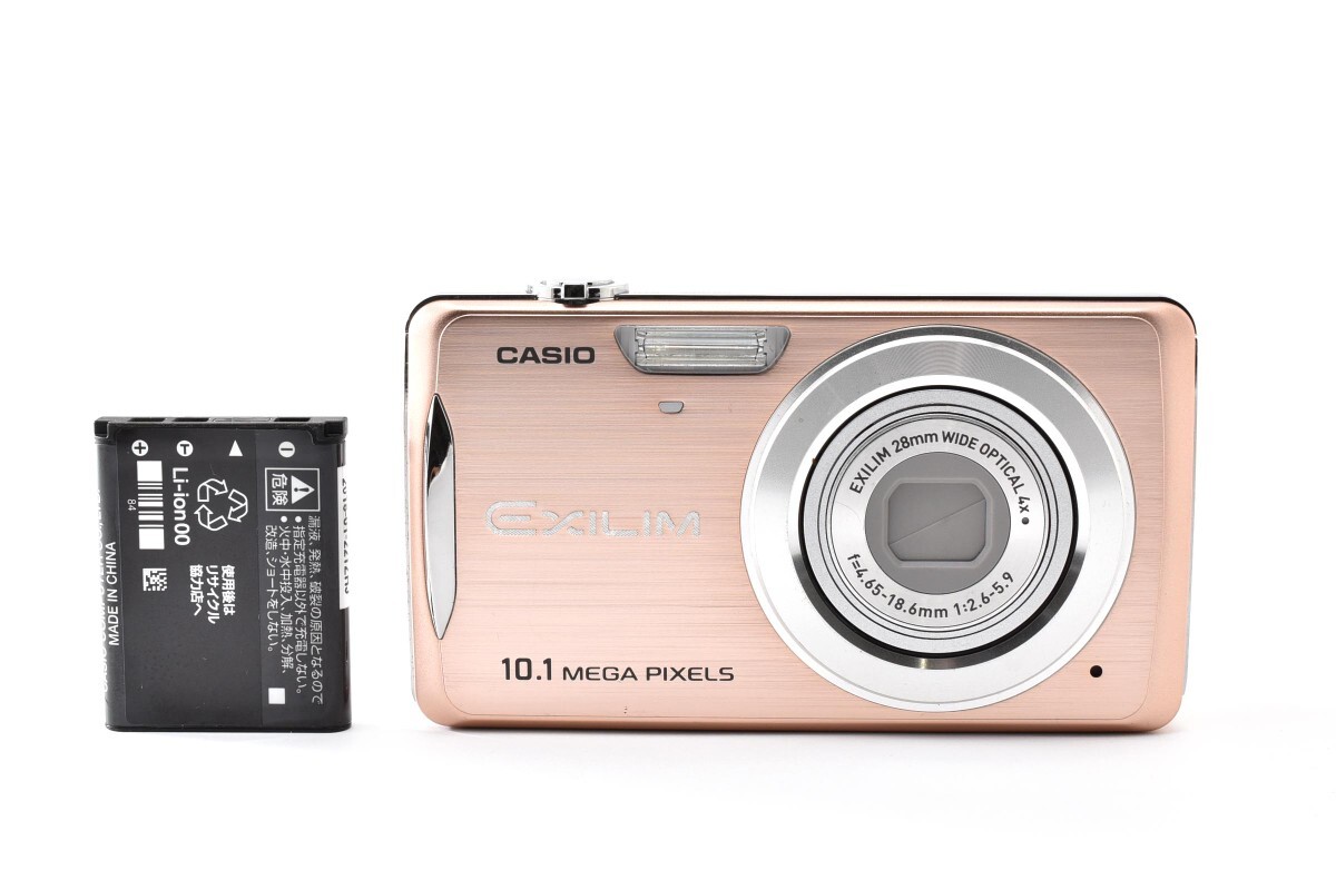 極美品　CASIO カシオ EXILIM エクシリム EX‐Z270 デジカメ ピンク　コンパクトデジタルカメラ　R3