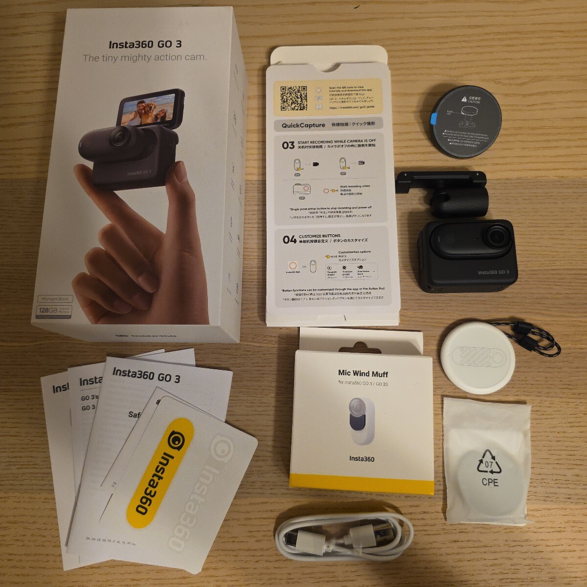 Insta360 GO 3 ミッドナイトブラック 128GB アクションカメラ