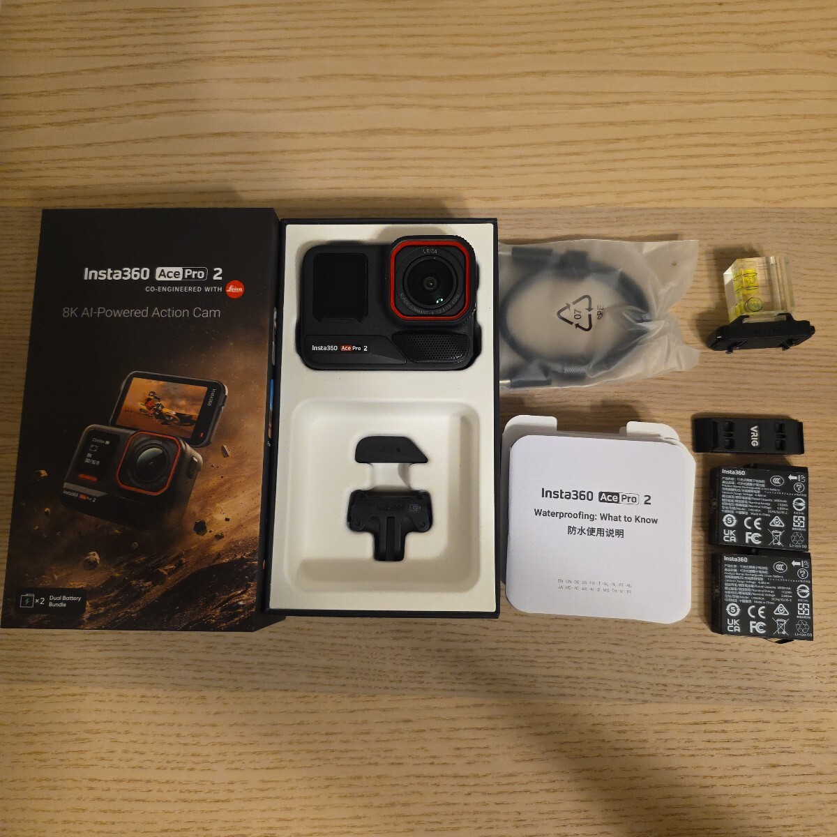 Insta360 Ace Pro 2 デュアルバッテリーキット アクションカメラ flexicare2年付き