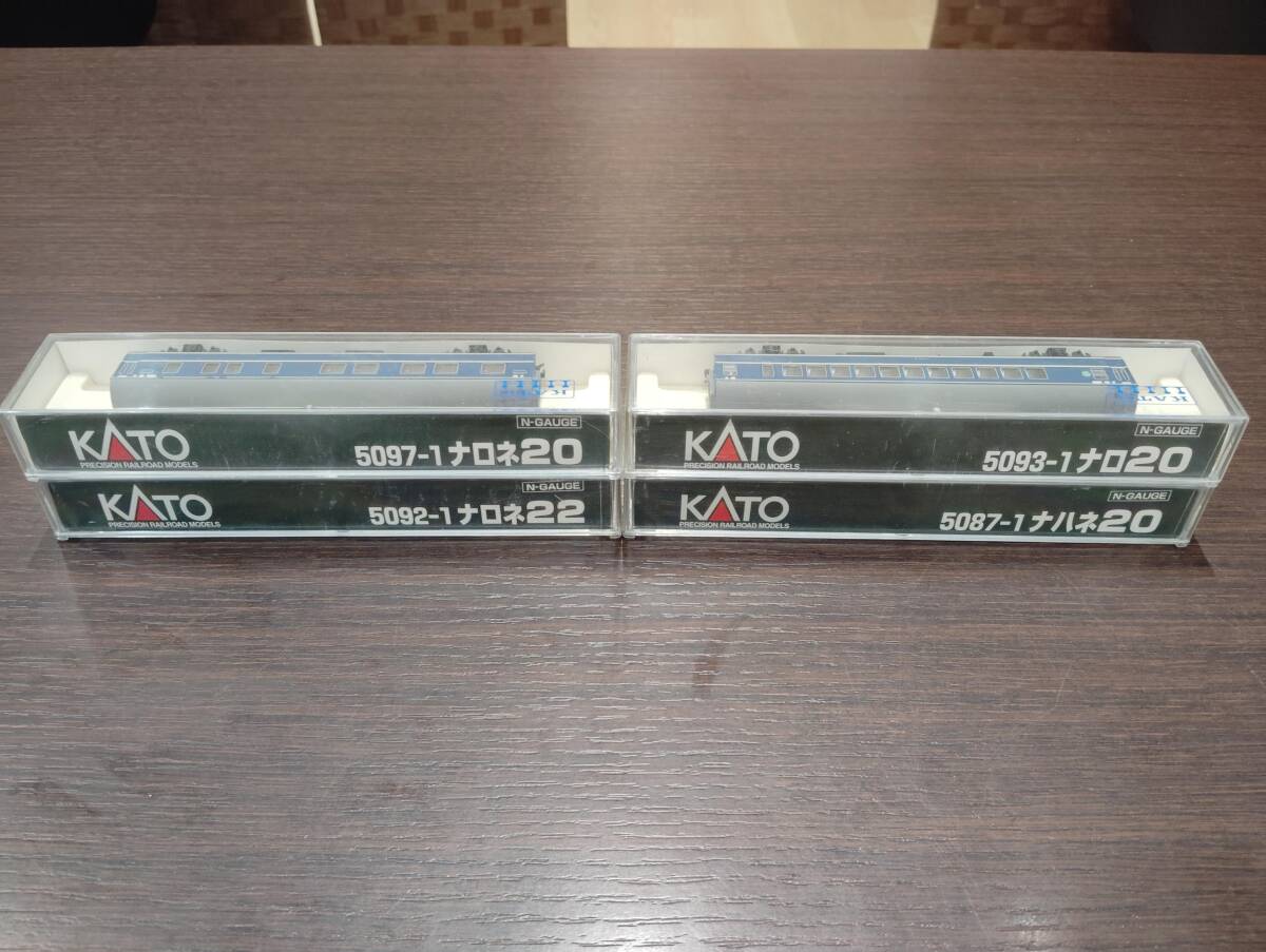 #11887 KATO Nゲージ バラエティー 4両 おまとめ カトー 鉄道模型 Nゲージ 中古 車両 美品 個人使用 レア品 ジャンク品 ※外箱傷汚れあり