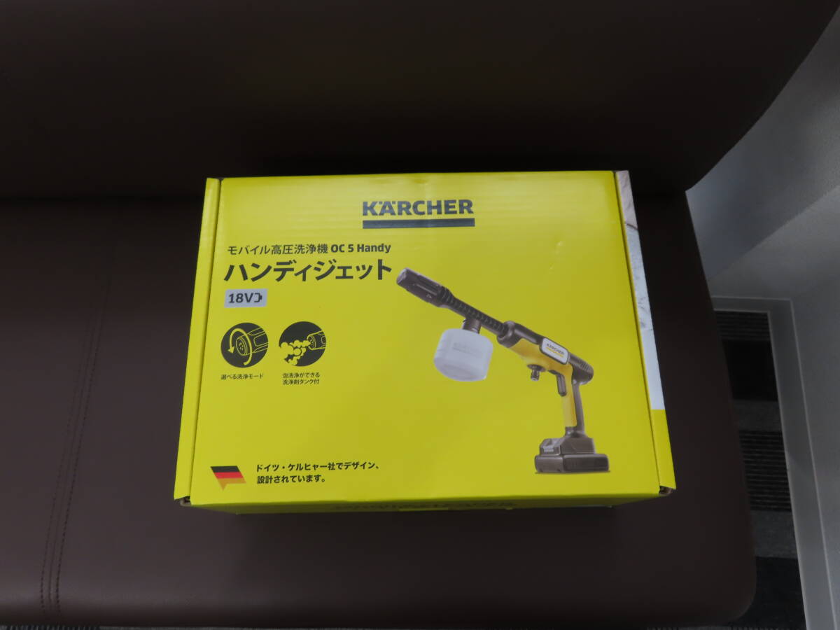新品未使用 ケルヒャー KARCHER モバイル高圧洗浄機 OC 5 Handy ハンディジェット バッテリー式 ペットボトル使用可能 激安1円スタート