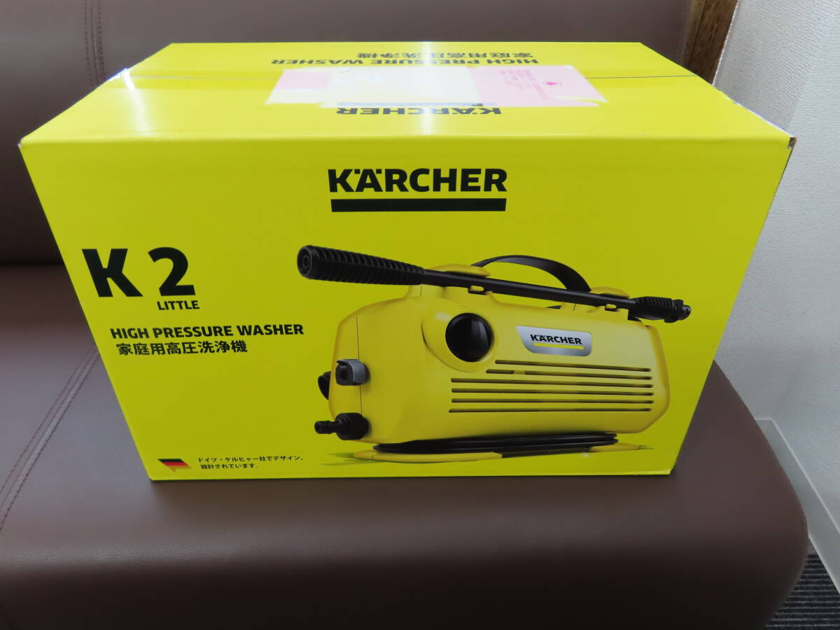 新品未開封 ケルヒャー KARCHER K2 HOR 家庭用高圧洗浄機 洗車 洗浄 清掃 激安1円スタート