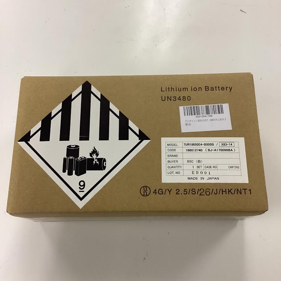 ブリヂストン(BRIDGESTONE) リチウムイオンバッテリー LI8.9N.B F895095BL F895095WH