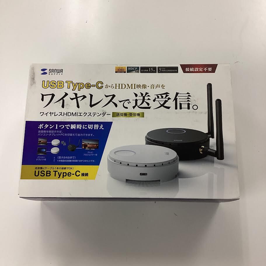 サンワサプライ ワイヤレスHDMIエクステンダー(USB3.1 Type-C接続用) VGA-EXWHD6C