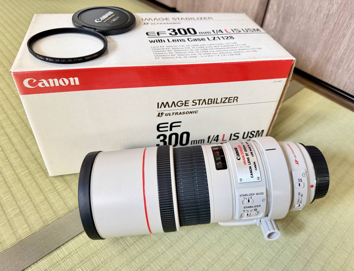 「中古・美品」 Canon EF 300mm F4 L IS USM カメラレンズ 超望遠 単焦点 EFマウント キヤノン 元箱付 + Kenko Zeta UV フィルター