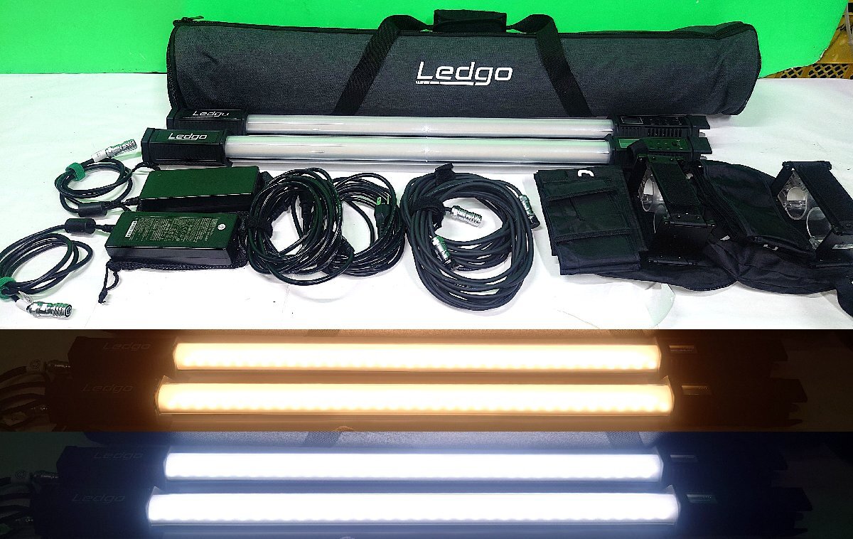 ω LEDgo AltaTube 80C 2個セット RGBWW LEDライト チューブライト 80W 0.9m ケース/バーンドア/グリッド/延長ケーブル付 検:NANLITE Pavo