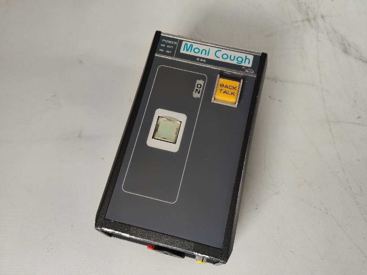 ♪SIGMA SS-4320 モニカフ カフボックス シグマ KS-4320 動作確認済・中古♪