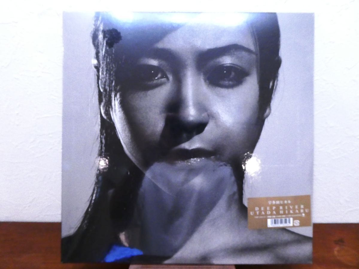 S) 未開封品！ 宇多田ヒカル Utada Hikaru 「 DEEP RIVER 」 LPレコード TOJT-24851-52 @80 (A-235)