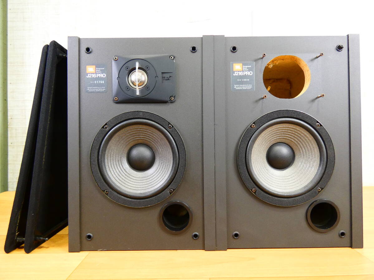 JBL J216PRO スピーカー ペア 音響機器 オーディオ ※ジャンク/音出し可！ @120 (8)