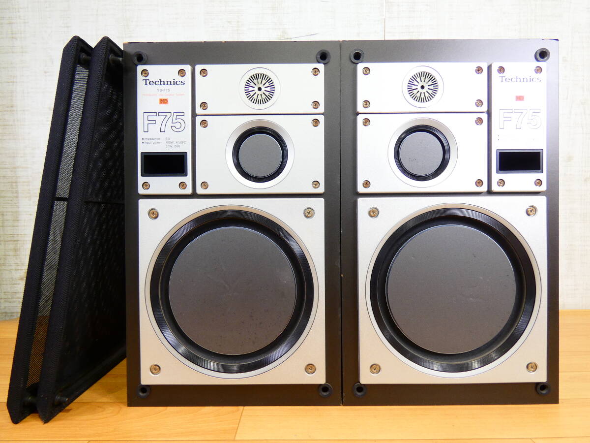 Technics テクニクス SB-F75 スピーカー ペア 音響機器 オーディオ ※現状渡し/音出しOK！ @140 (8)