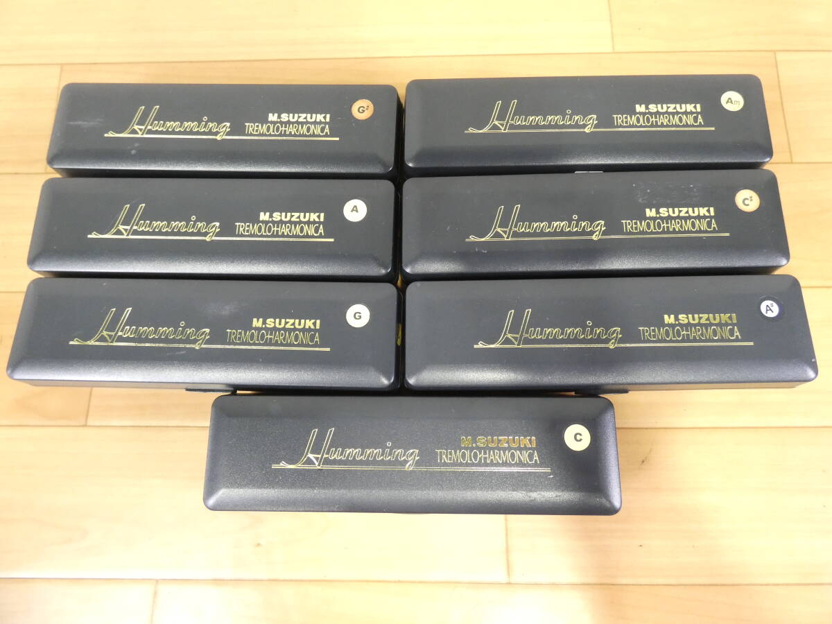 【USED!M.SUZUKI ハーモニカ Humming TREMOLO HARMONICA 7点まとめ★スズキ/ケース付き＠60（7）】