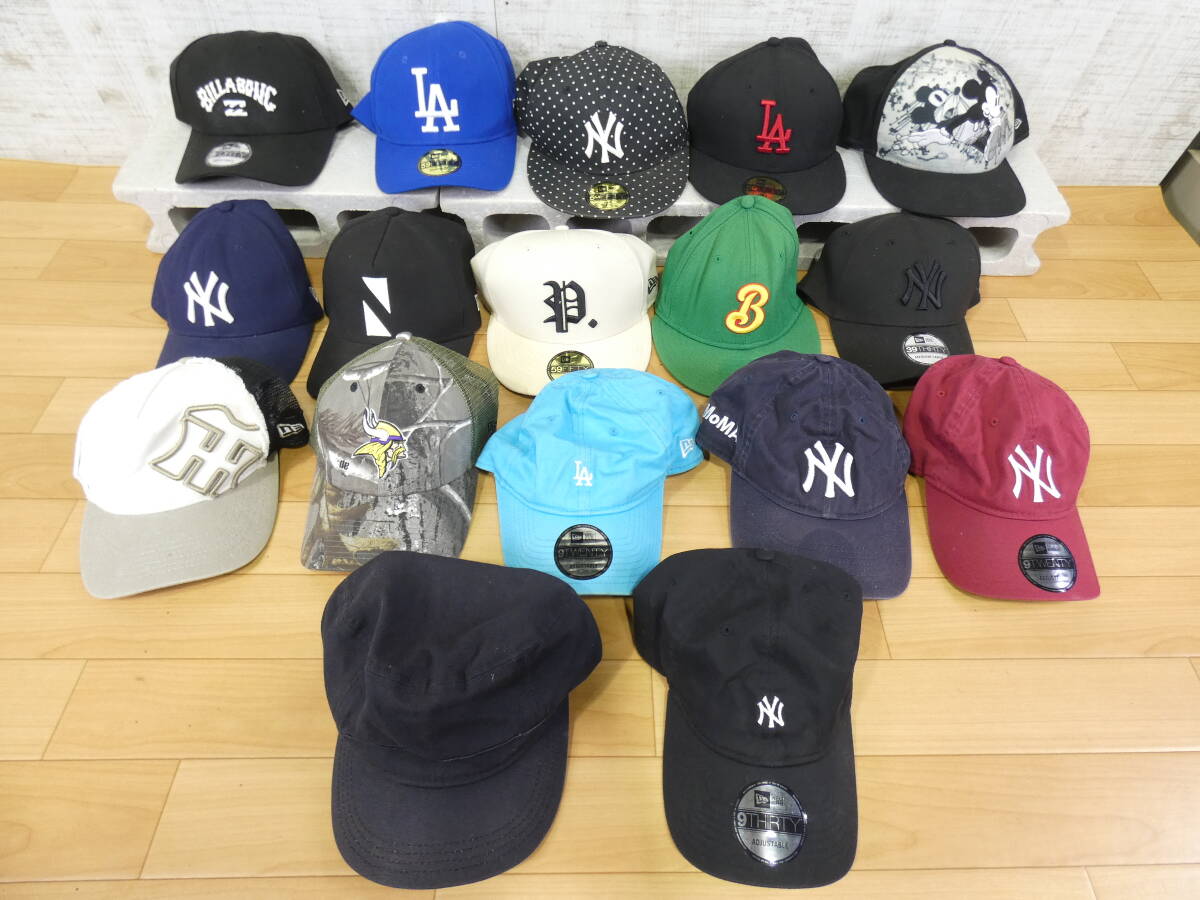 中古品【NEW ERA】各種キャップ17点まとめ売り★使用感あり/要クリーニング/59FIFTY/9FORTY/9TWENTY/仕入れ/フリマ@100