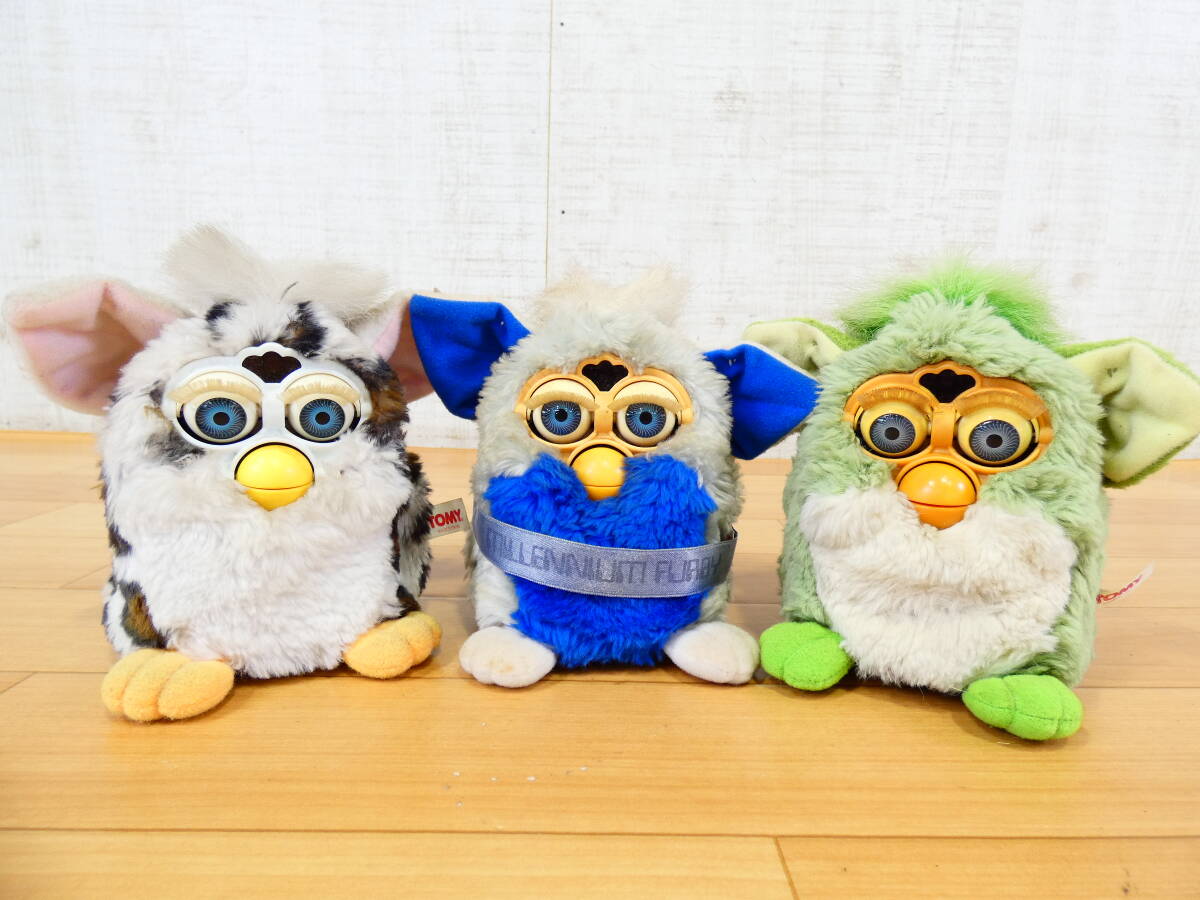 (S)◎ジャンク 当時もの トミー 電子ペット Furby/ファービー 3体セット まとめて ブルー×ホワイトなど 通電のみ動確 汚れあり ＠80(7)