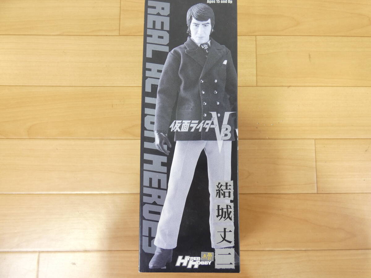 長期保管品【MEDICOM TOY】REAL ACTION HEROES 仮面ライダーV3 結城丈二★メディコムトイ/リアルアクションヒーローズ/東映/状態考慮@80(7)