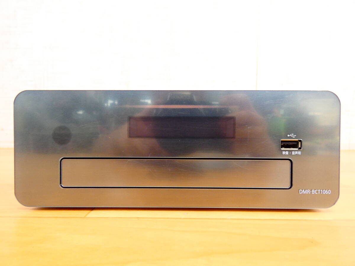 S) Panasonic パナソニック DMR-BCT1060 Blu-ray ブルーレイレコーダー 映像機器 ※現状渡し/再生可！ @60 (8)