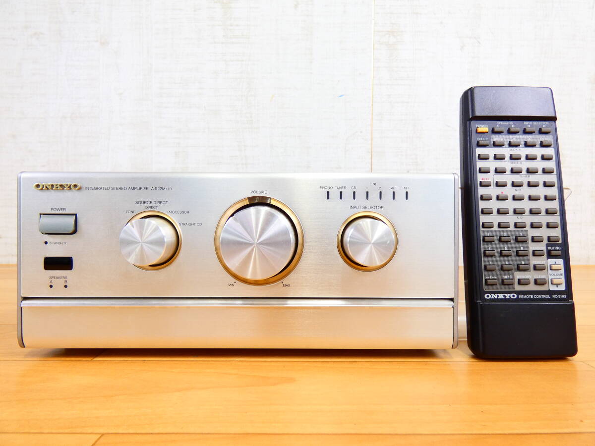 S) ONKYO オンキョー A-922MLTD プリメインアンプ INTEC275 音響機器 オーディオ ※ジャンク/音出しOK！ @80 (8)