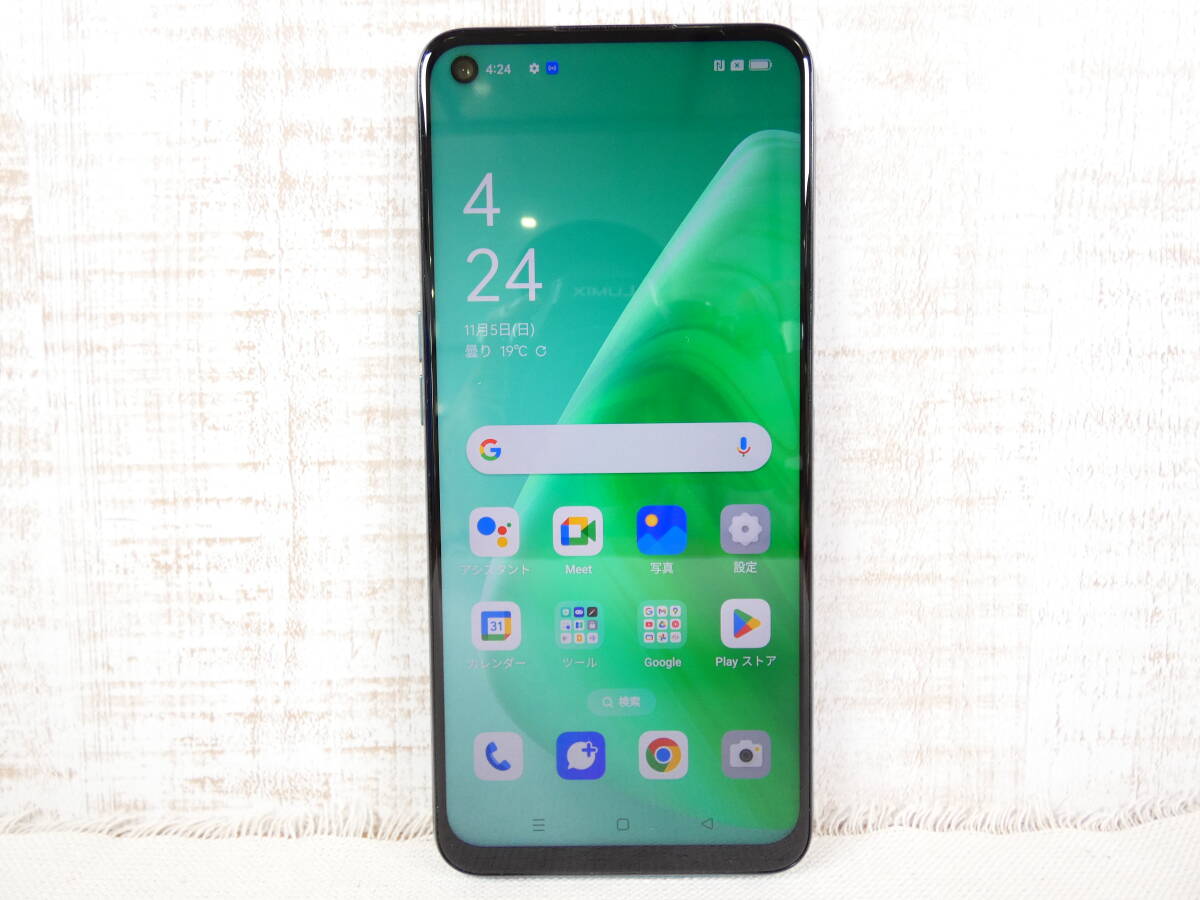 OPPO A54 5G OPG02 スマートフォン 64GB 利用制限〇 UQ @送料600円 (8)
