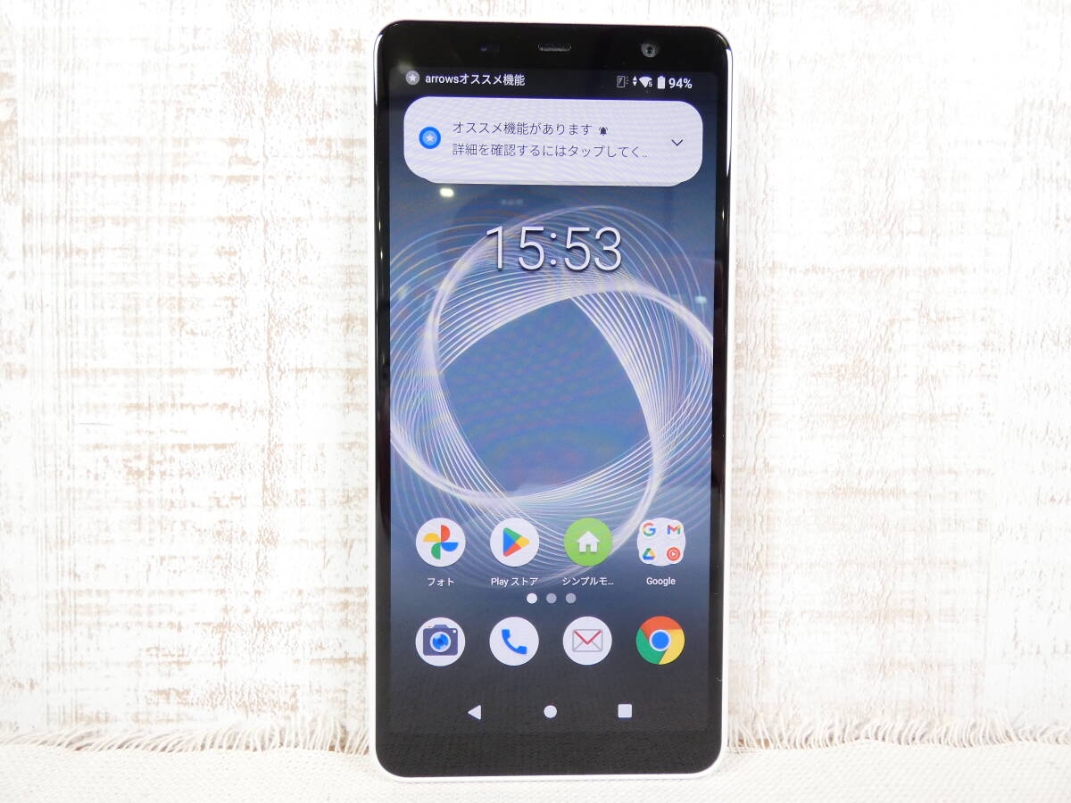 arrows Be4 Plus F-41B スマートフォン 64GB 利用制限〇 docomo @送料600円 (8)