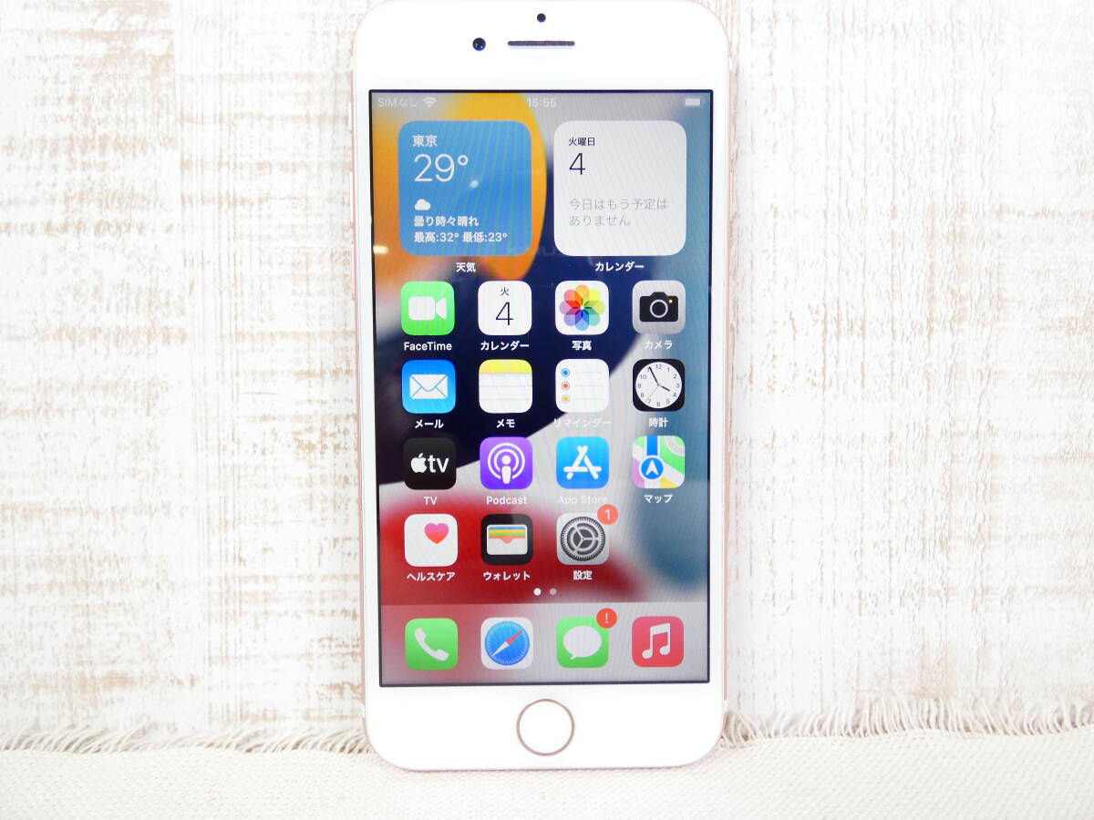 Apple iPhone7 MNCJ2J/A スマートフォン 32GB 利用制限〇 SoftBank @送料600円 (8)