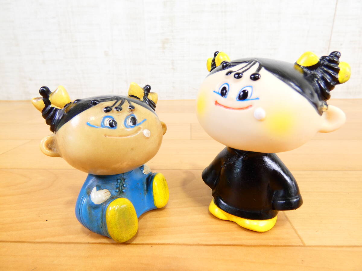 (S)◎訳あり 銀座アスター ノベルティグッズ ミニサイズ ソフビ人形 アスターちゃん 2体セット まとめて 約9cm/約7.5cm 汚れあり ＠60(7)