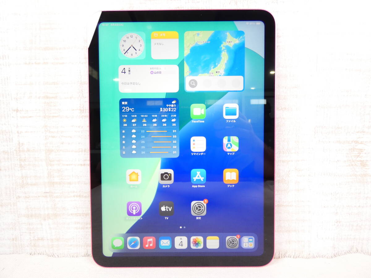 S) Apple アップル iPad 10.9インチ 第10世代 Wi-Fiモデル 64GB MPQ33X/A | A2696 @60 (8)