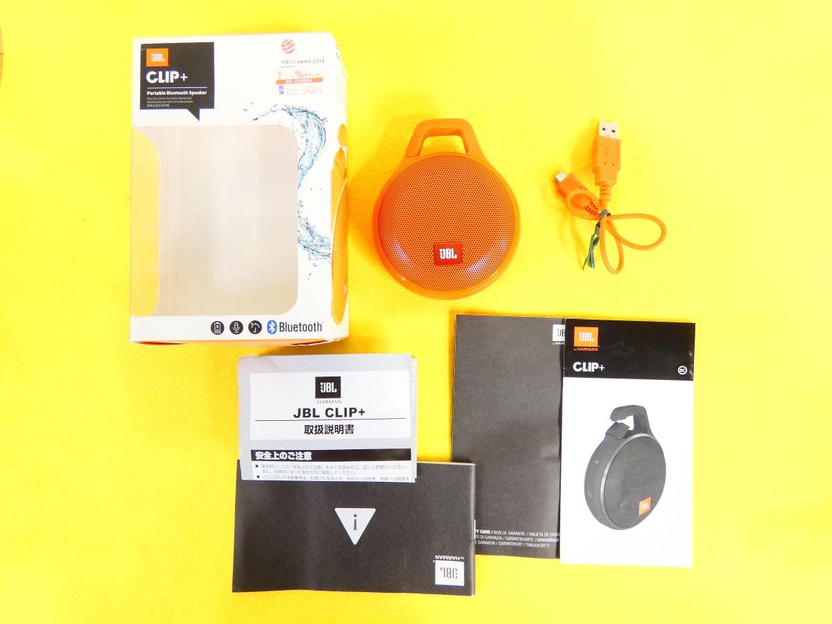 (Tk-36) JBL CLIP+ クリッププラス ポータブルBluetooth スピーカー ＠送料600円(7)