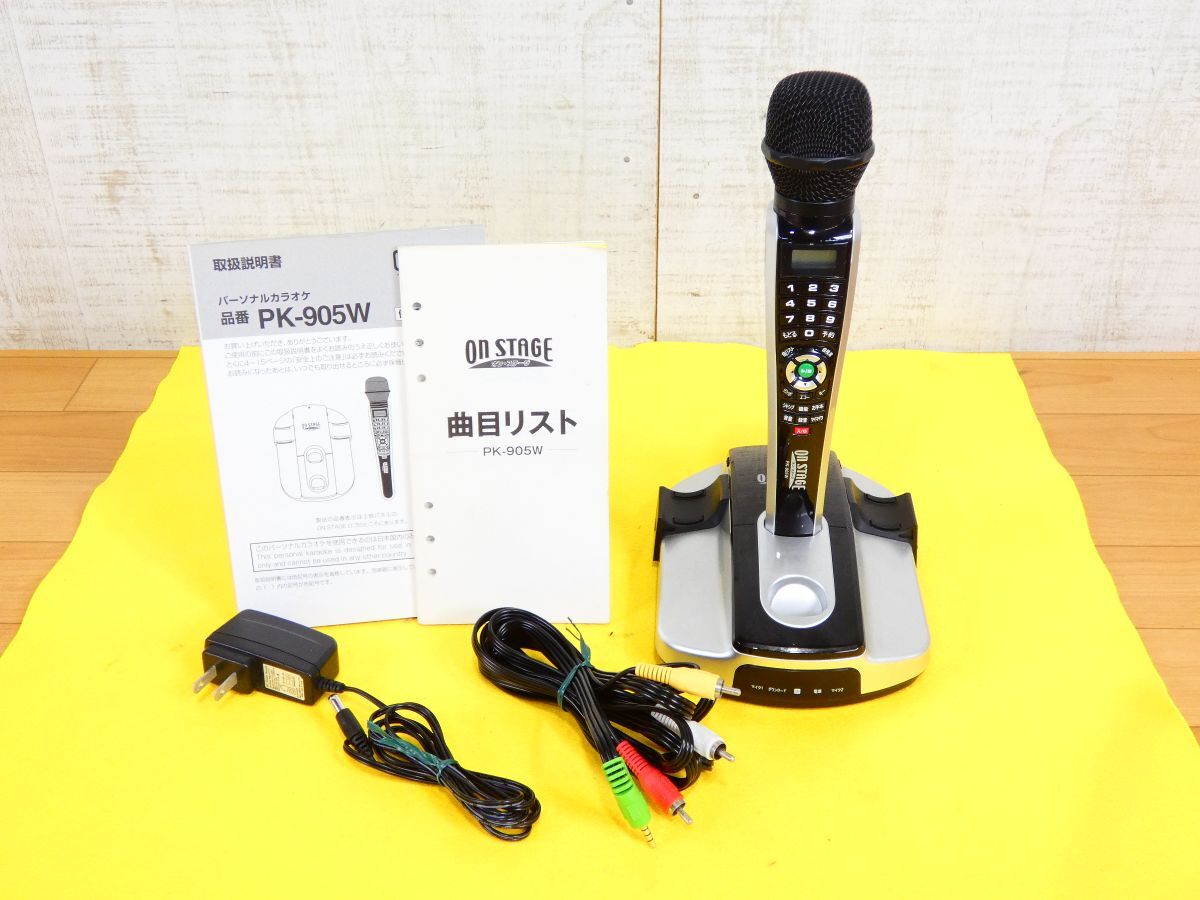 (Tk-35) ON STAGE オンステージ PK-905W パーソナルカラオケ カラオケ機器＠80(7)